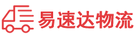 株洲到禹会区物流公司